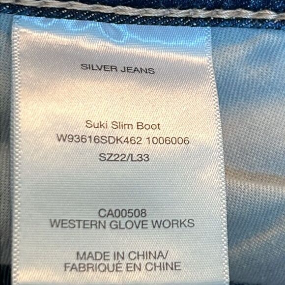 Silver JeansβSuki Slim Boot 22 - Picture 10 of 12